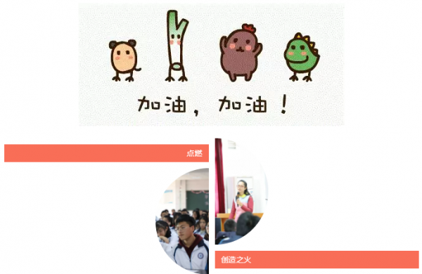 搜狗截图21年05月25日2025_5.png