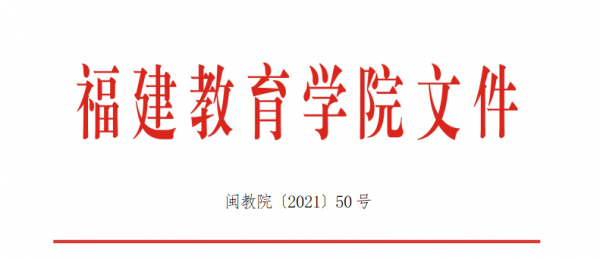 搜狗截图21年07月10日2028_1.png