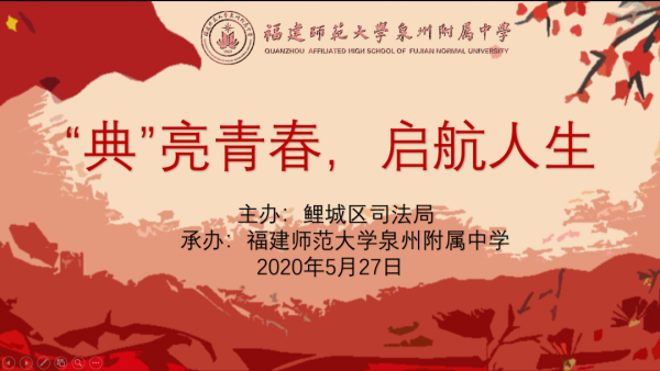 微信图片_20220620092438.png