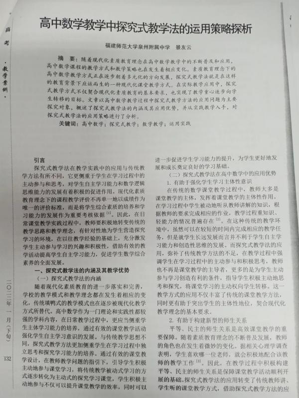 微信图片_202207121734383.jpg