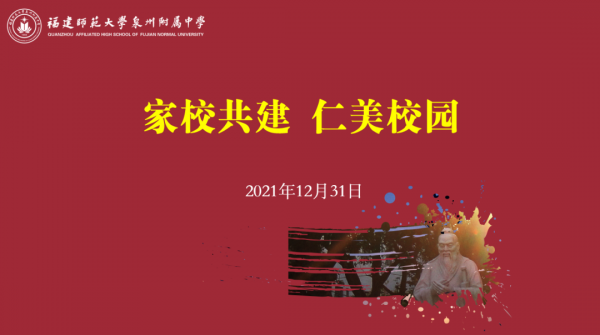 微信图片_20221024140555.png
