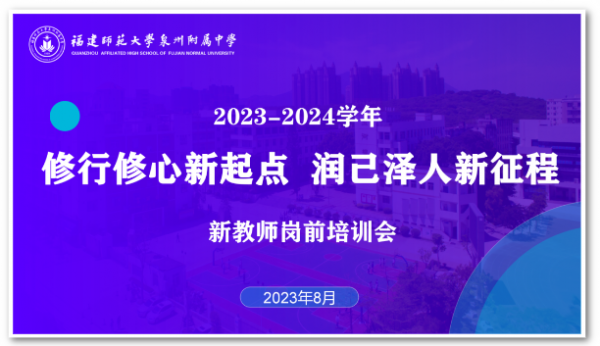 微信图片_20230927160530.png